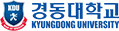 경동대학교