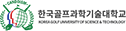 한국골프과학기술대학교